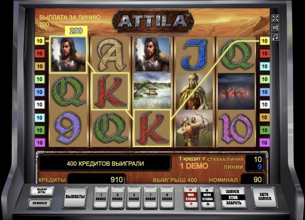 Играть Бесплатно или на деньги в игровые автоматы Attila
