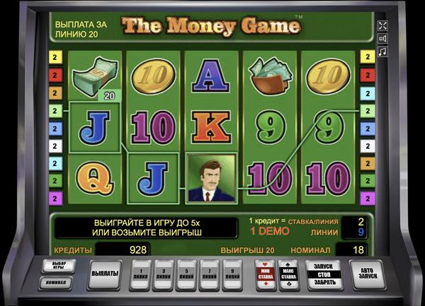Демо бесплатно игровые автоматы игры казино онлайн бонус за депозит