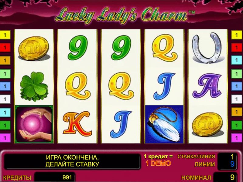 Грати Безкоштовно або на Гроші в Гральний Автомат Lucky Lady’s Charm